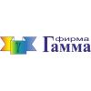 Гамма