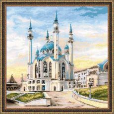 Кул Шариф арт: 1368