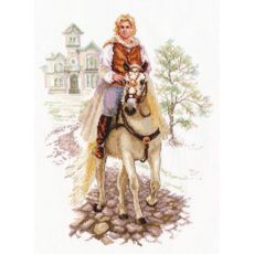 Юноша на белом коне