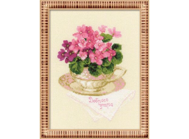 Доброго утра арт: 1273