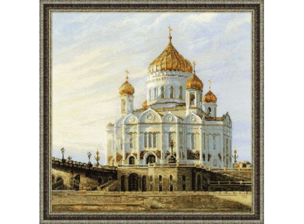Москва. Храм Христа Спасителя арт: 1372