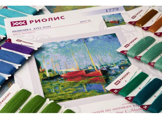 «Аржантей» по мотивам картины К. Моне1779