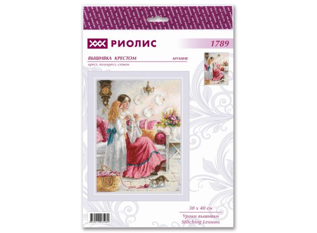 Уроки вышивки1789