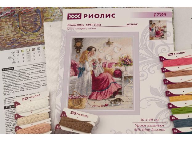 Уроки вышивки1789