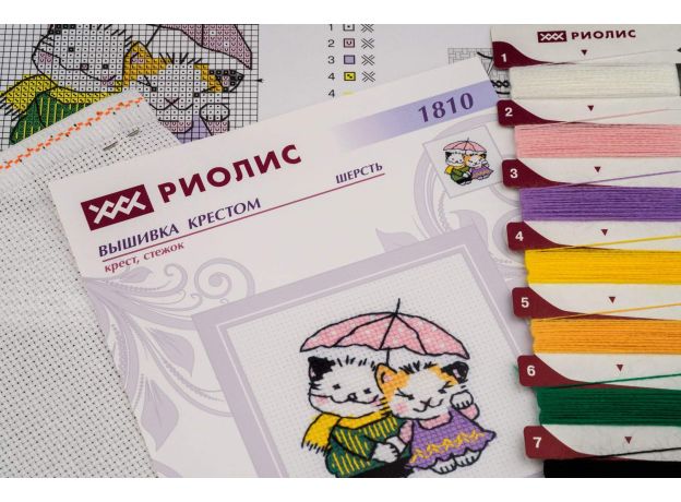 Котомания. Двое под дождем1810