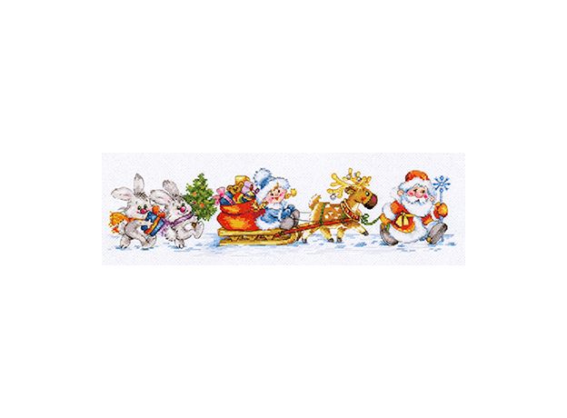 С Новым Годом!