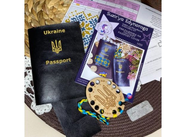 Набір для вишивання "Обкладинка на паспорт" арт. 1025