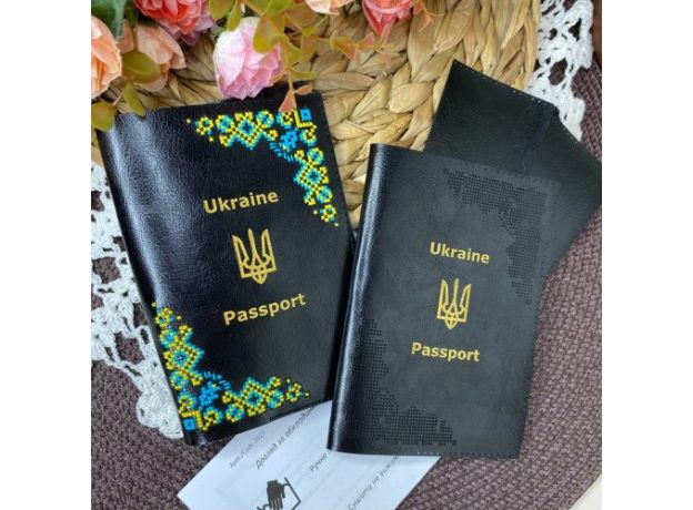 Набір для вишивання "Обкладинка на паспорт" арт. 1023