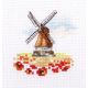 Мельница в маковом поле