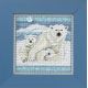 Набір для вишивання Mill Hill (США) MH144305 Полярні ведмеді / Polar Bears